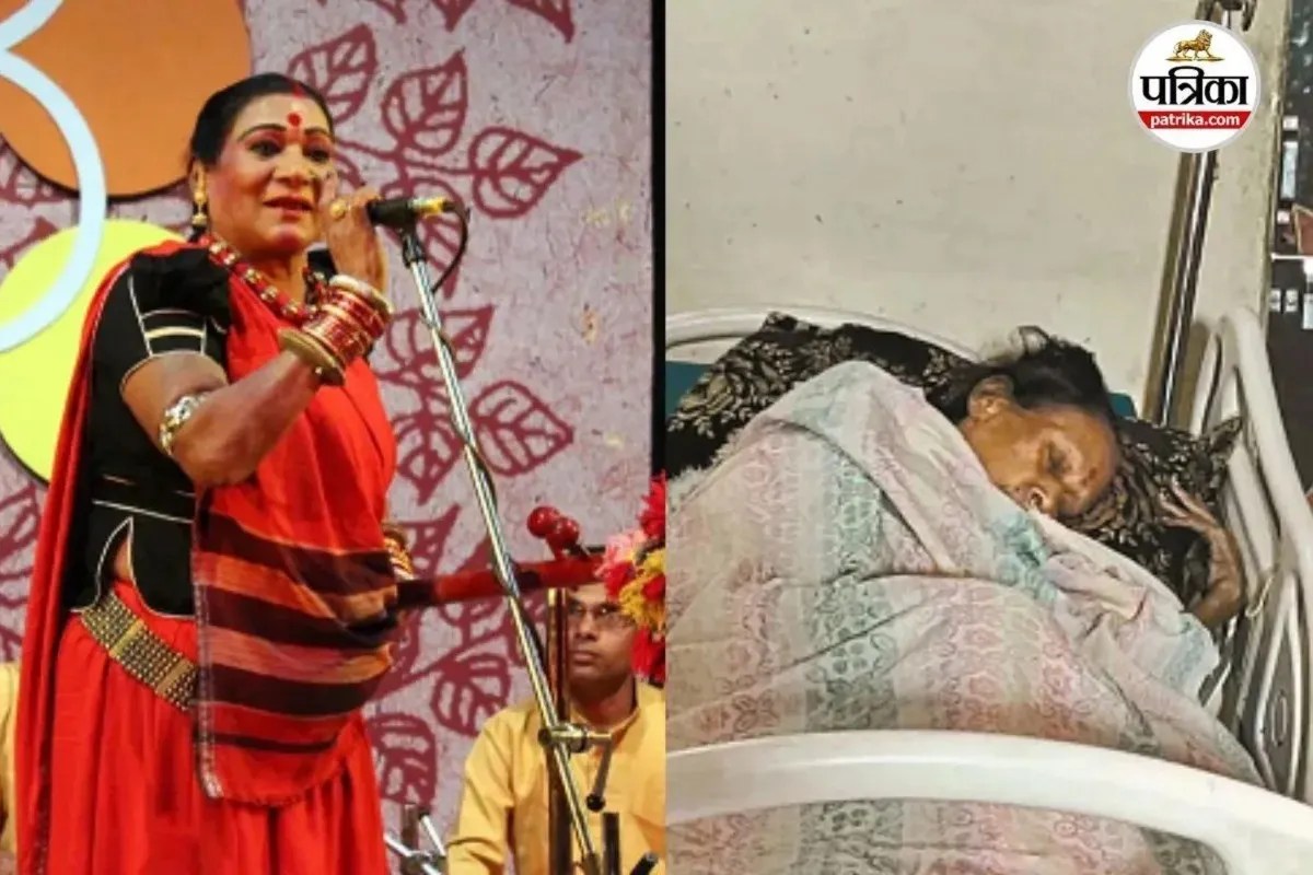 Teejan Bai