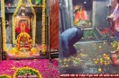 Omkareshwar