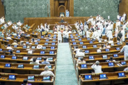 Parliament Monsoon Session 2026