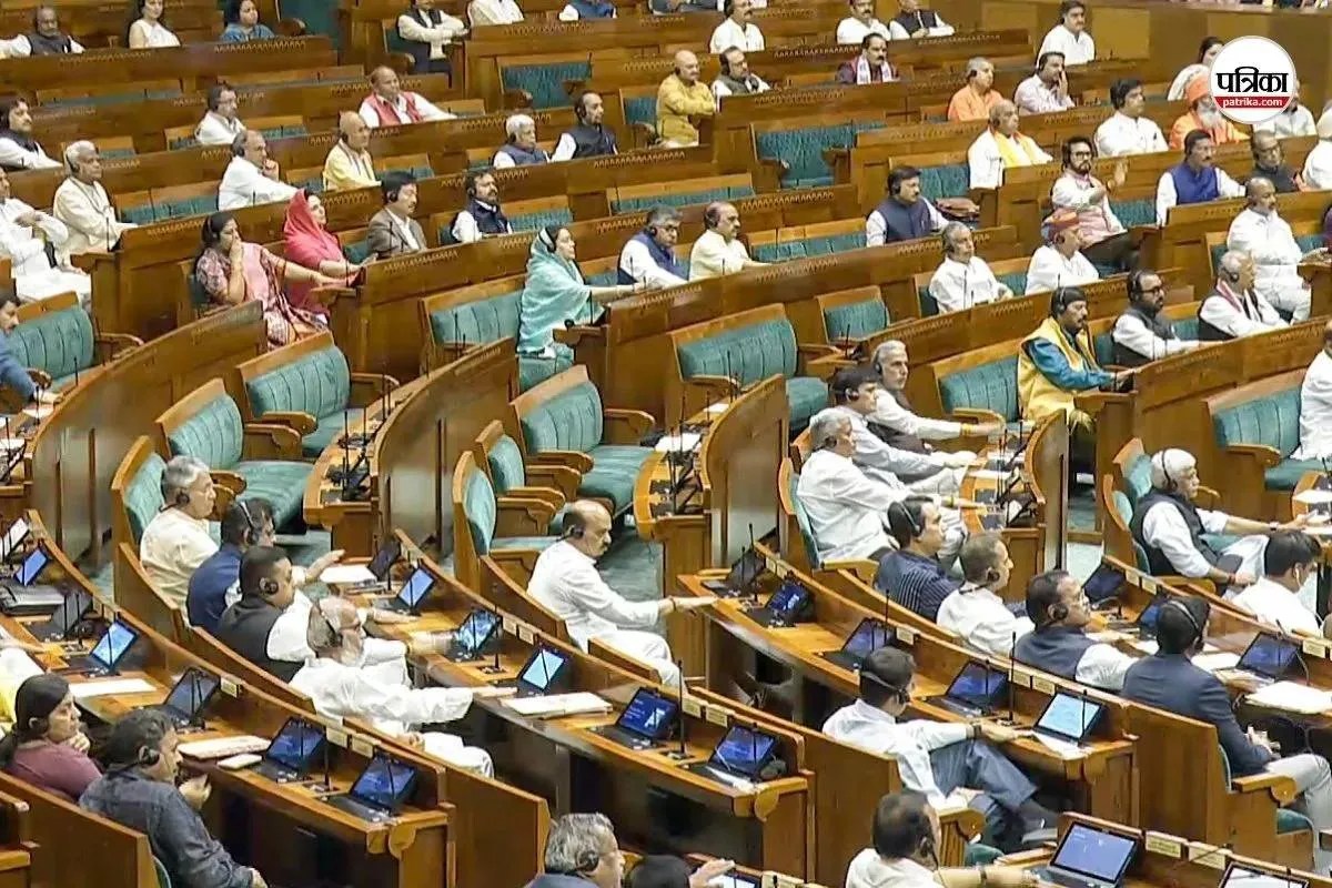 All Party Meeting News.