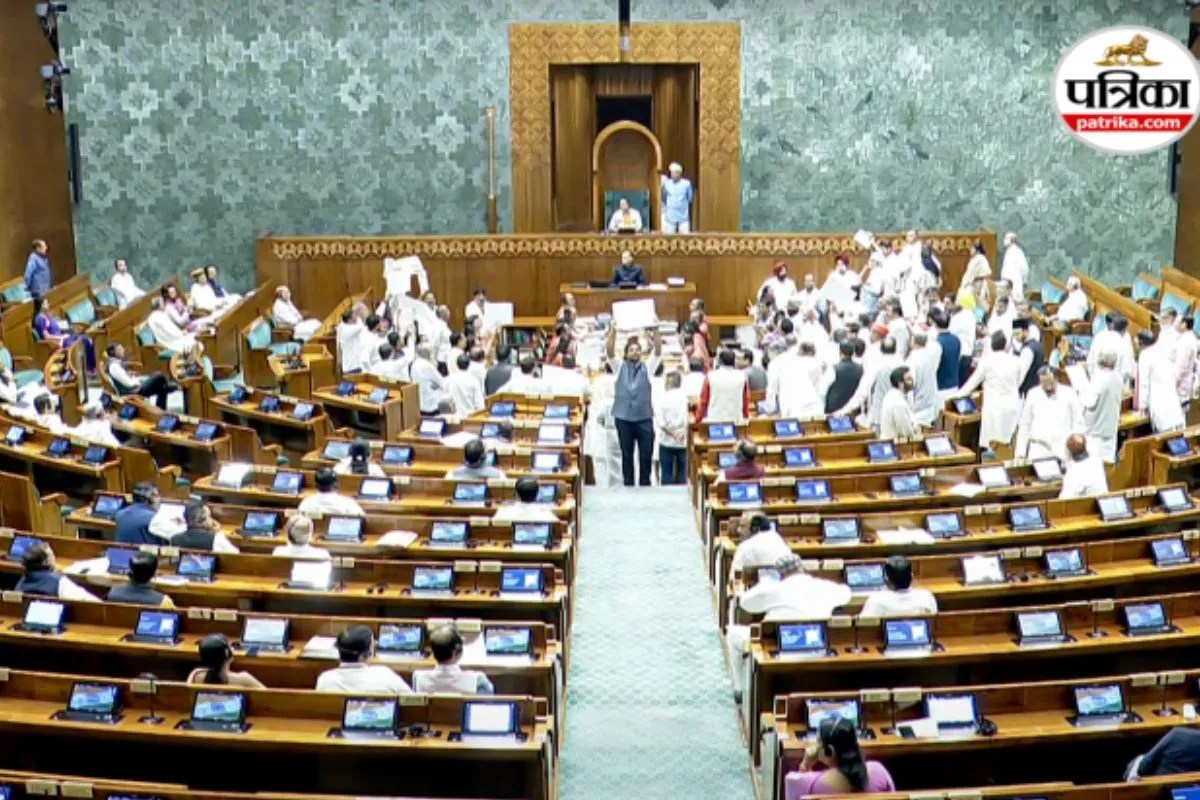 parliament Monsoon Session update