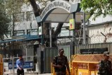 Patna Medical College Scam