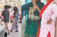 Patrika Sting News Image