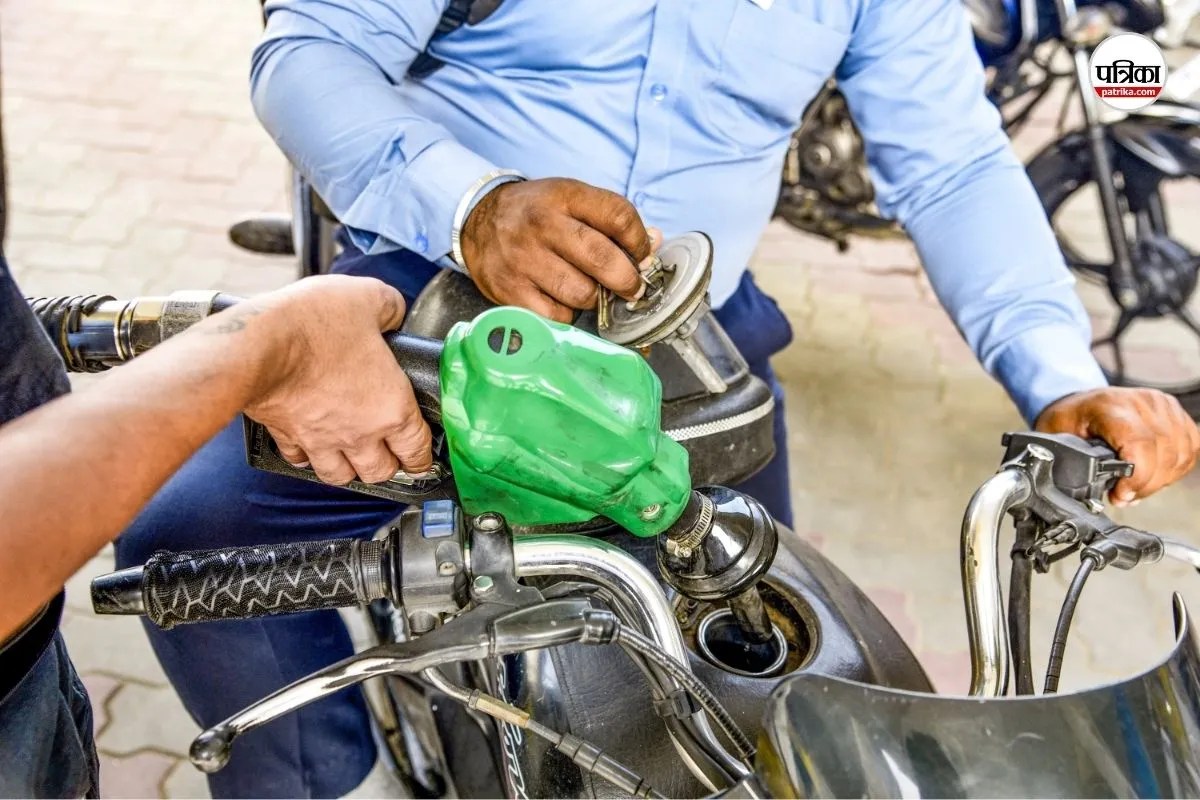 petrol diesel price