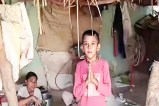 Viral Video