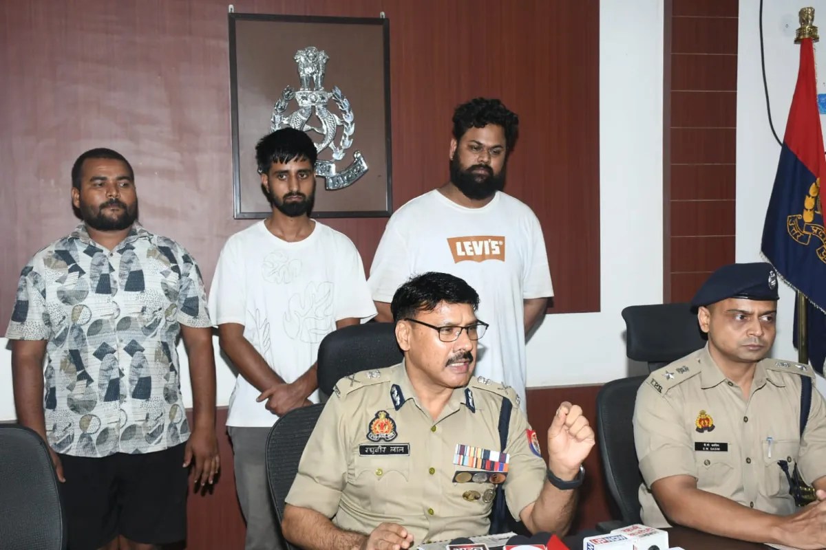 Kanpur Cyber Fraud