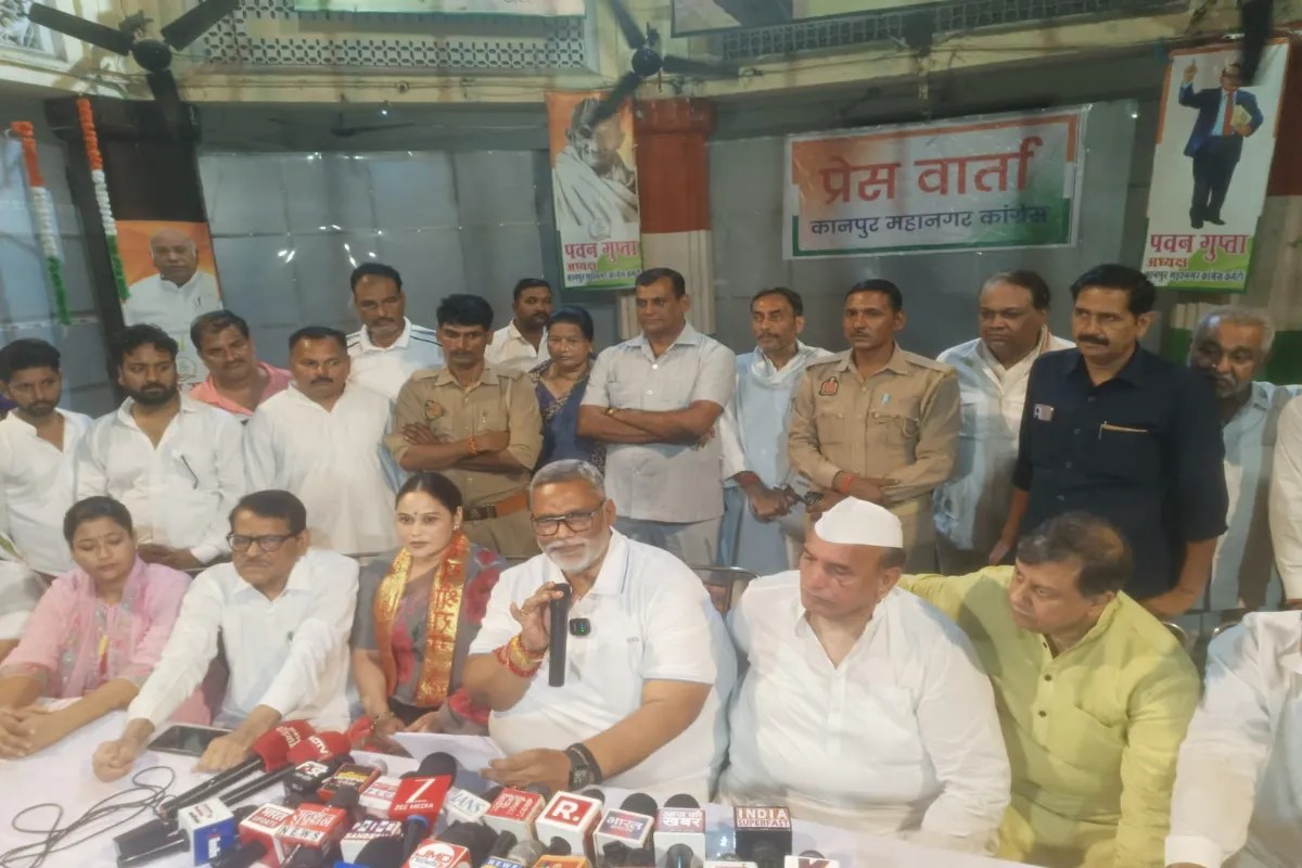 Kanpur News