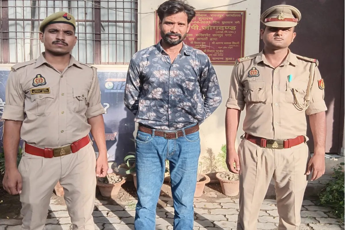 Fake Advocate, Kanpur