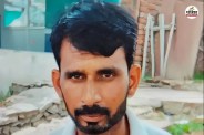 Pramod Meena