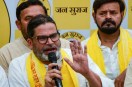 Bankipur Bypoll 2026, Prashant Kishor, Jan Suraaj, Bankipur Election, Bihar Bypoll, Patna Police,