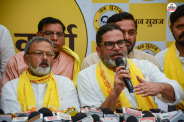 Prashant Kishor