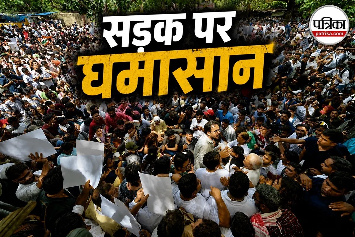 protest in India Protest at jantar mantar