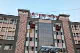 Pune Vertipark News