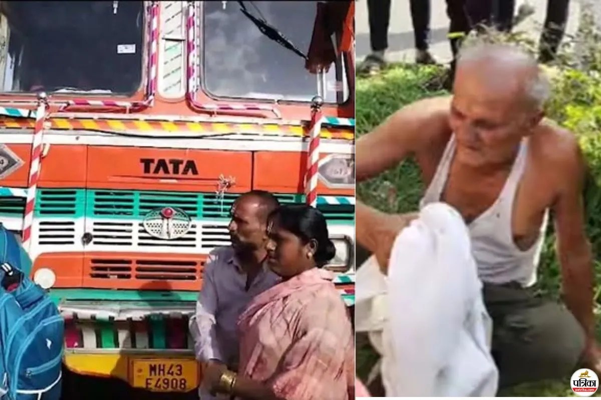 Pune Wari road accident