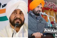 Punjab Congress News.