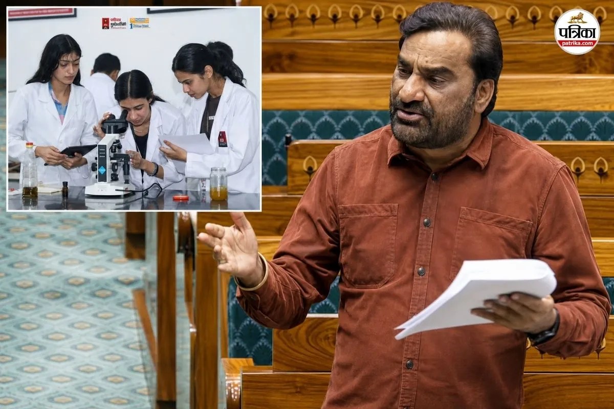 RLP MP Hanuman Beniwal Lok Sabha Health Research Budget Issue