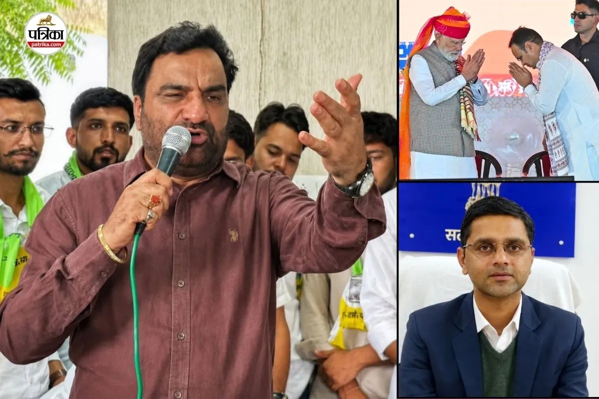 RLP MP Hanuman Beniwal Questions CM Bhajanlal Sharma Over Balotra Collector Action