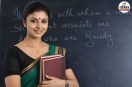 teacher-recruitment-2026