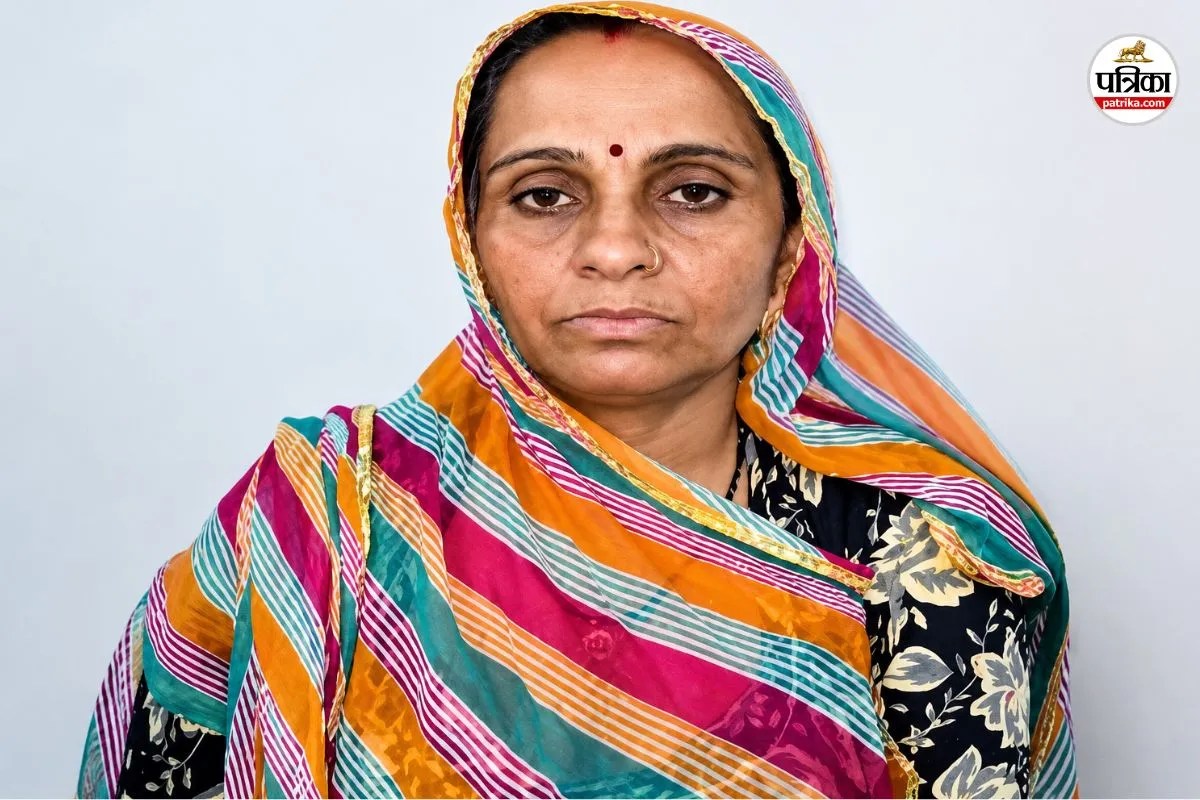 RSSB Patwar Bharti Scam