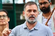 Rahul Gandhi speaks on paper leak bill in Lok Sabha.