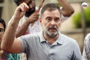 NEET paper leak bill debate in Parliament