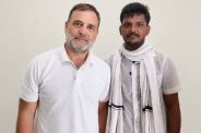 Mohammad Irfan, Rahul Gandhi, Jantar Mantar Protest, CJP Andolan, Dharmendra Pradhan, Constitution Preamble, Jantar mantar protest latest news, Jantar mantar cjp protest Who is Mohammad Irfan, Jantar Mantar Protest Update, NEET Paper Leak Protest, CJP Andolan, Rahul Gandhi Meets Irfan, मोहम्मद इरफान, राहुल गांधी,