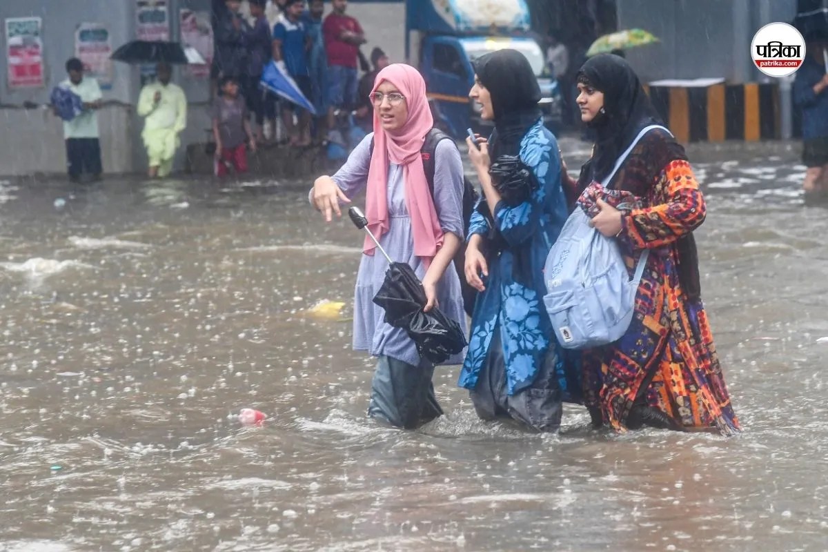 IMD Rain Alert