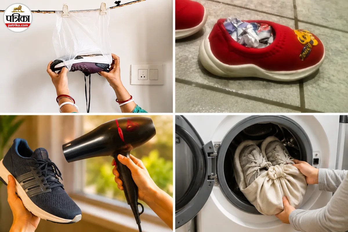 How To Dry Wet Shoes, Barish Me Jute Kaise Sukhaye