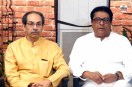 Raj Thackeray CJP Protest