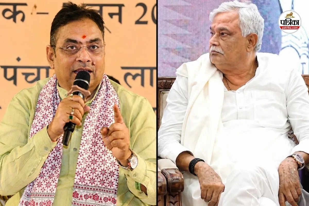 Rajasthan Agriculture Officers Suspended Bhajanlal Govt Suspends 3 Officials