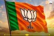 BJP organization appointments New formula district president will send a three names panel