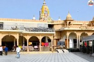 Butati Dham Temple