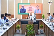 Rajasthan CM Bhajanlal Sharma 10 Directions for Revenue and Public Welfare