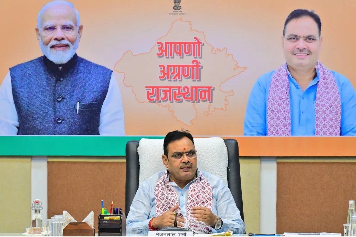 Ajmer Development Projects announcement