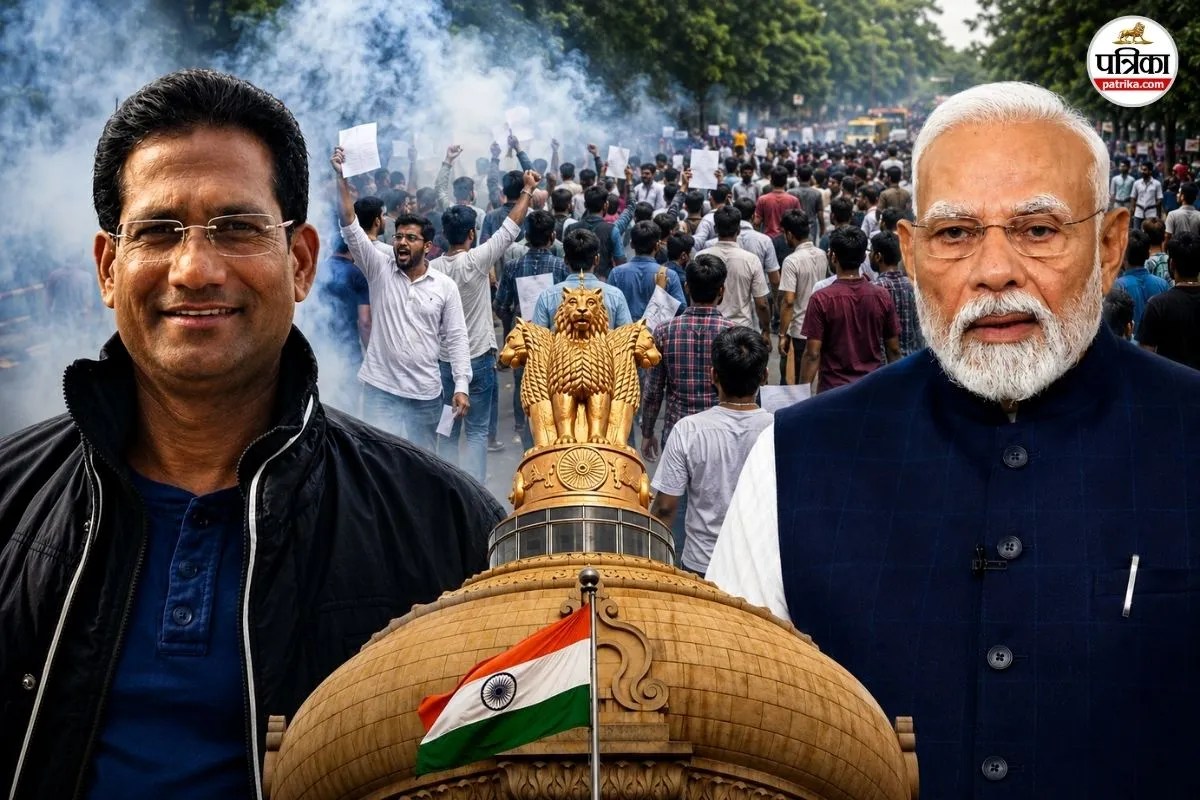 Rajasthan Cadre IAS Naresh Pal Gangwar appointed Higher Education Secretary by Modi Government Amid NEET Paper Leak row
