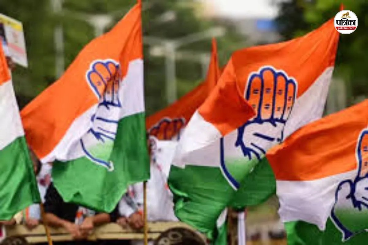 Rajasthan Congress