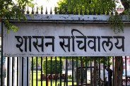 Rajasthan Government Employees Transfer List 2026 Ready to Release From Monday