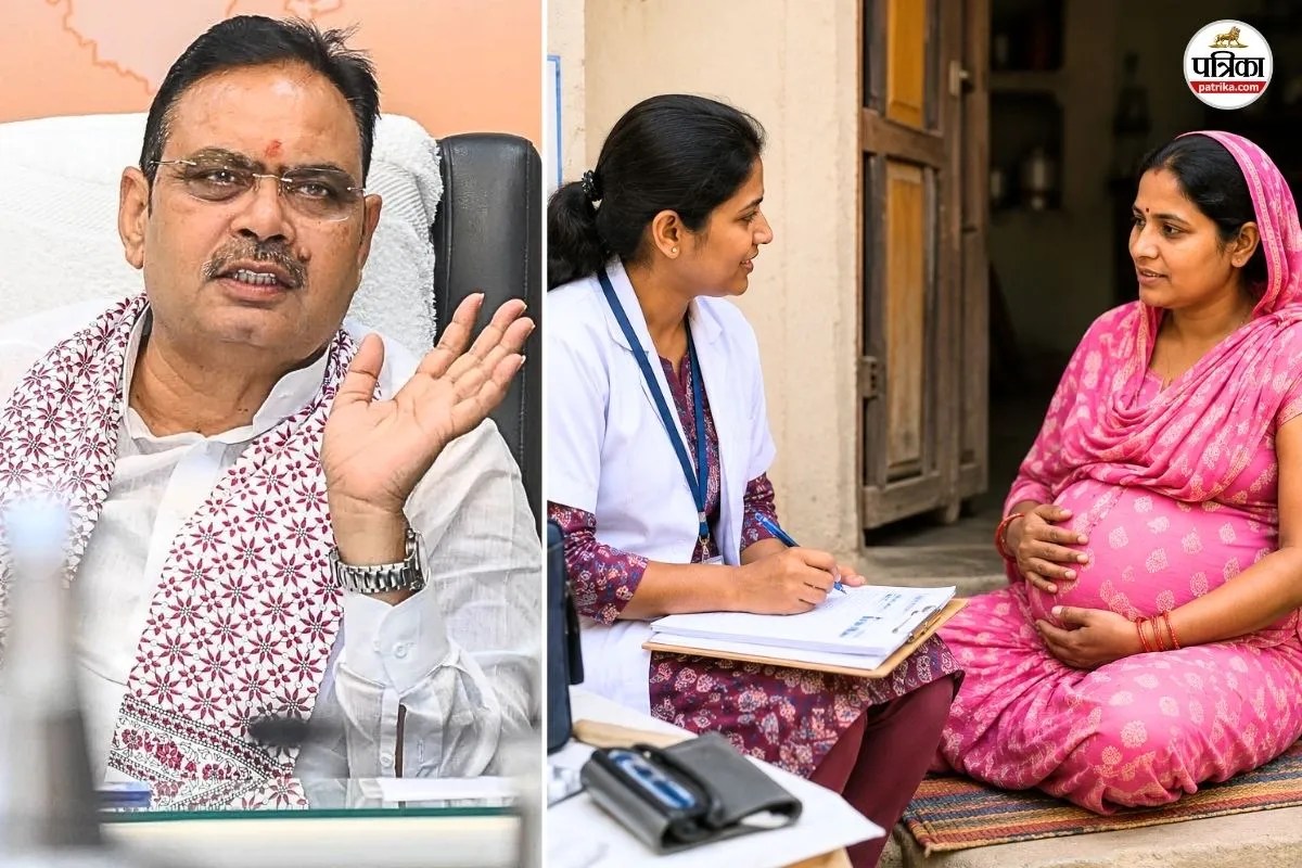 Rajasthan High Risk Pregnancy New Monitoring Rules Chief Secretary Directives