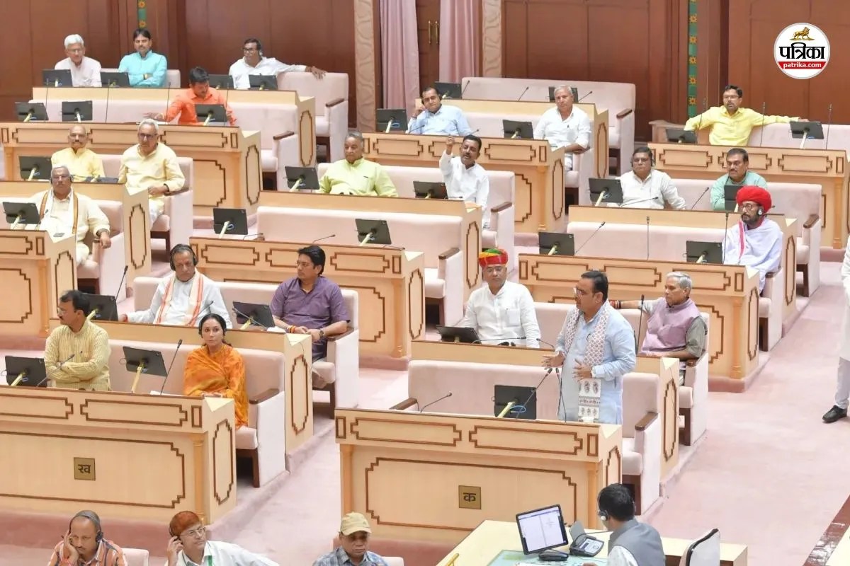 Rajasthan Assembly 75 Years