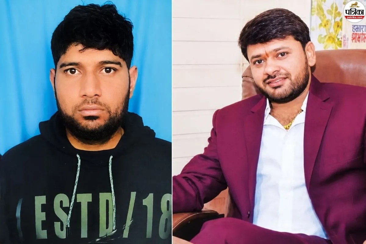 Rajasthan Recruitment Exam Scam