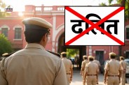 Rajasthan Police Bans Use of Word Dalit in Official Work Circular Issued