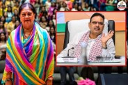 Rajasthan Police CLG Member Rules implemented from Vasundhara Raje tenure Change by Bhajanlal Govt Now Political Workers Allowed