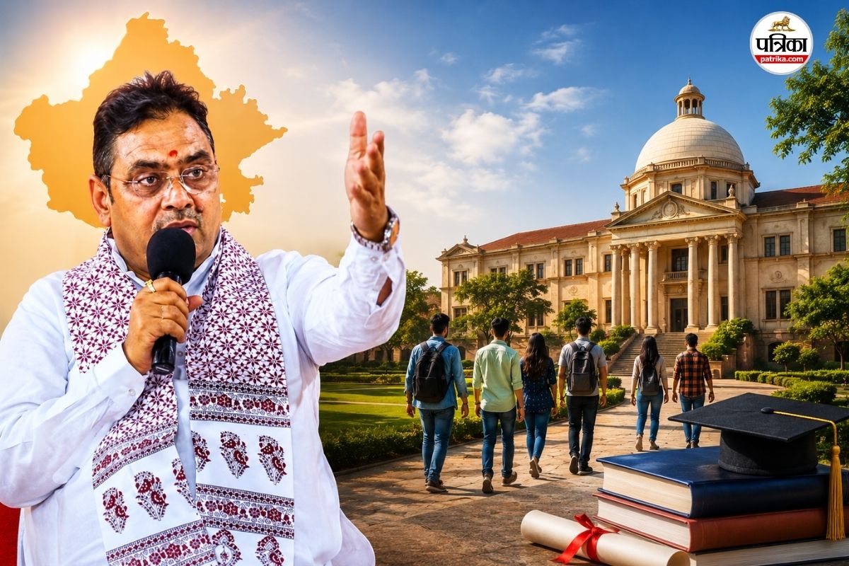 Rajasthan Private University Rules Change Land Building Norms Relaxed