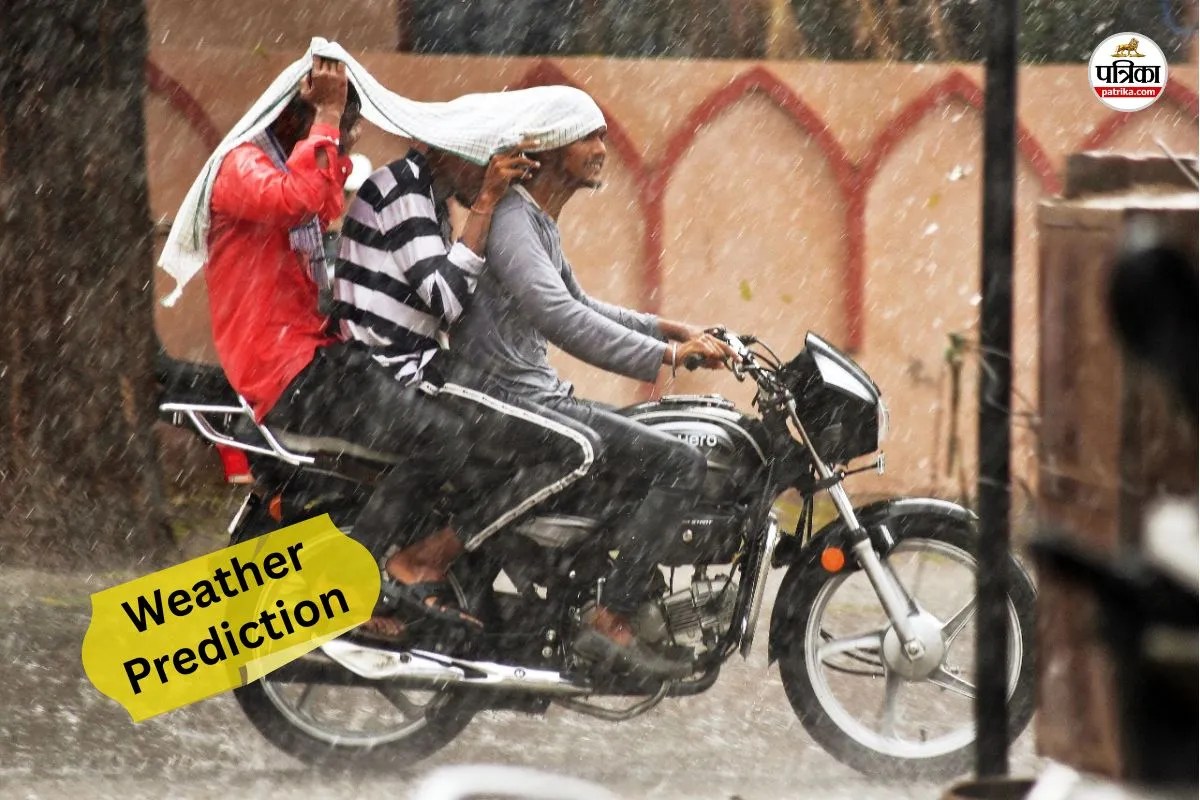 Rajasthan Monsoon Update Monsoon trough line active tomorrow Jodhpur western Rajasthan Rain