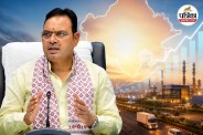 Rajasthan Rajnivesh Portal Investment Record D Deregulation Impact Report 2026