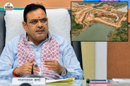 Rajasthan Ram Jal Setu Link Project Benefits Progress CM Bhajanlal Sharma