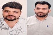 Rajasthan SI Paper Leak
