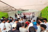 Rajasthan University Protest