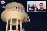 Rajasthan Water Tank Protest Law BNS Rules Rescues Cost Recovery Action