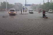 Rajasthan Weather Update